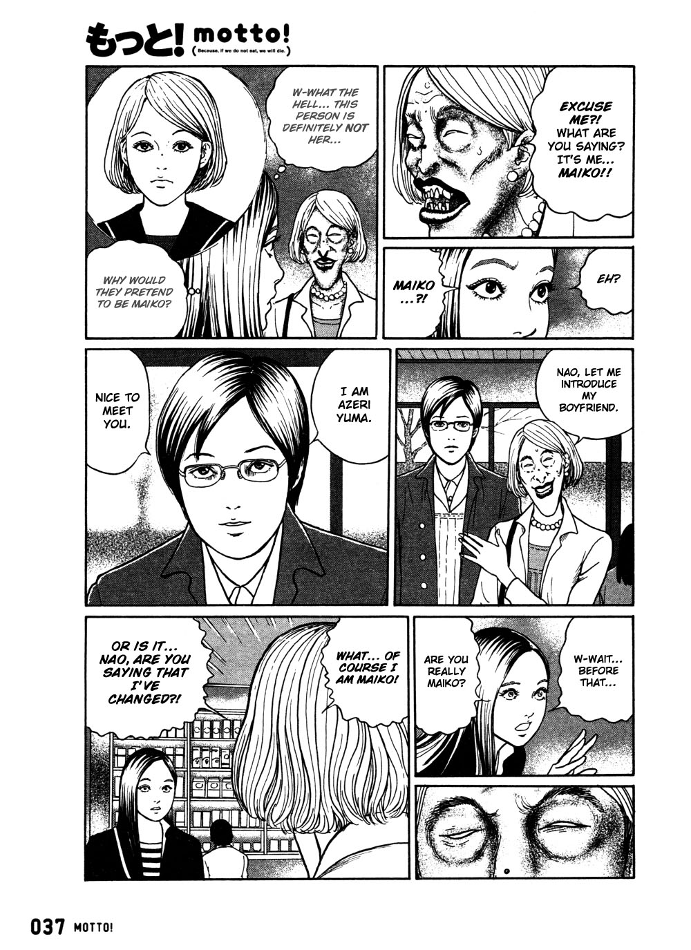 Dissolving Series chapter 2 page 4