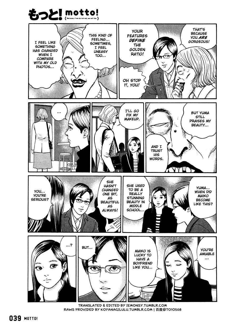 Dissolving Series chapter 2 page 6