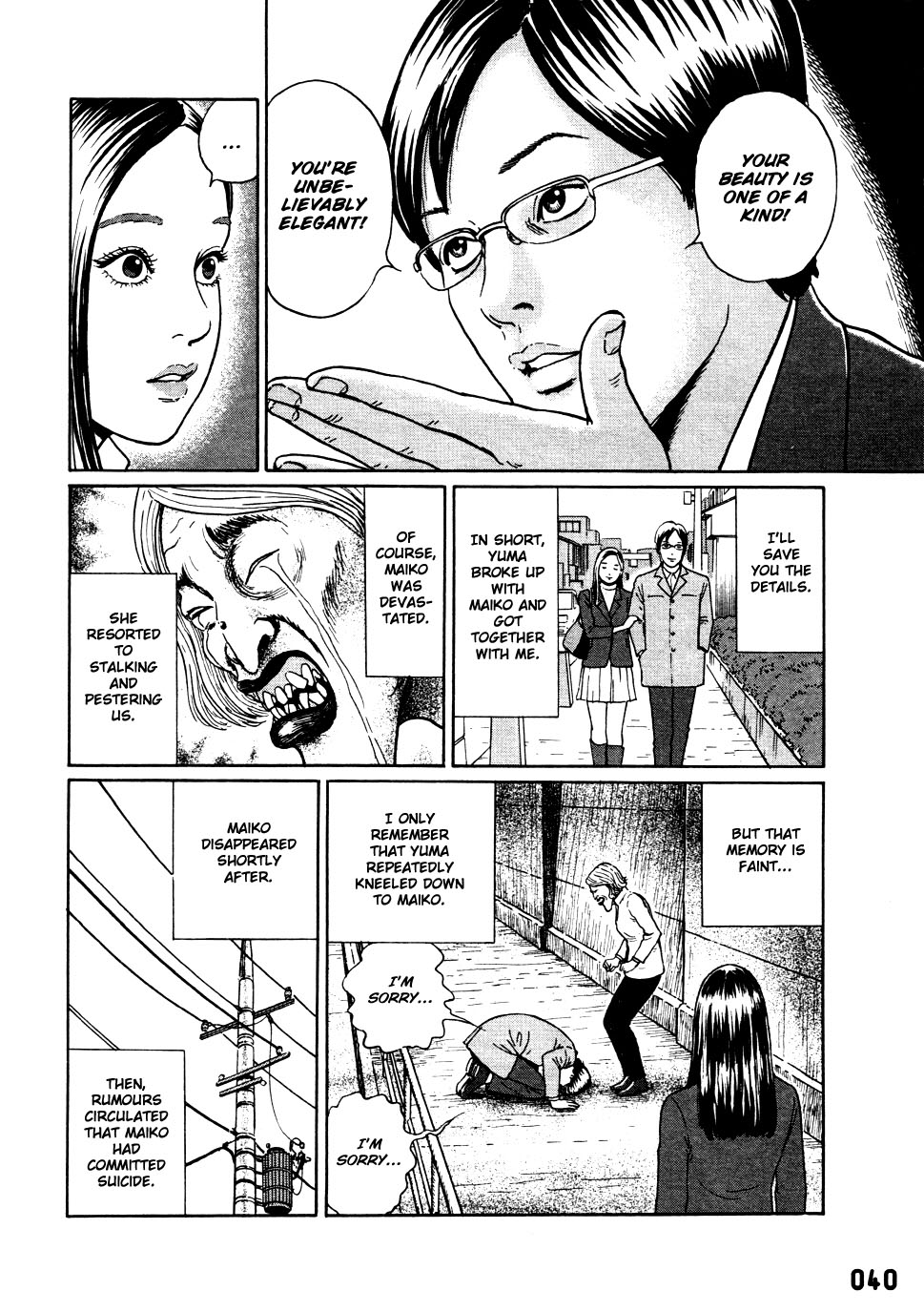 Dissolving Series chapter 2 page 7