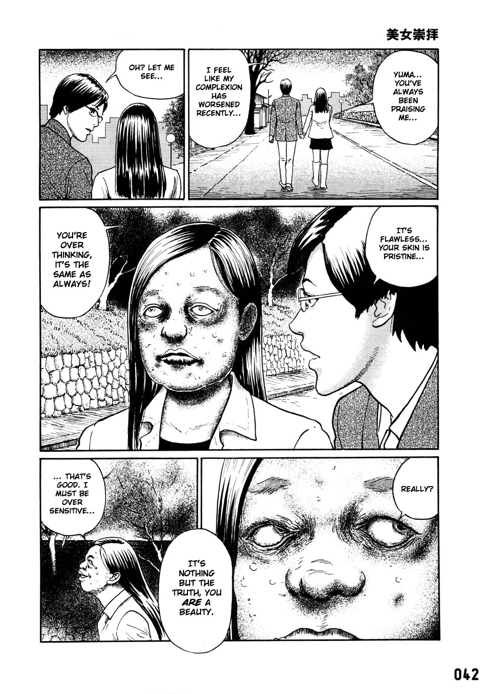 Dissolving Series chapter 2 page 9