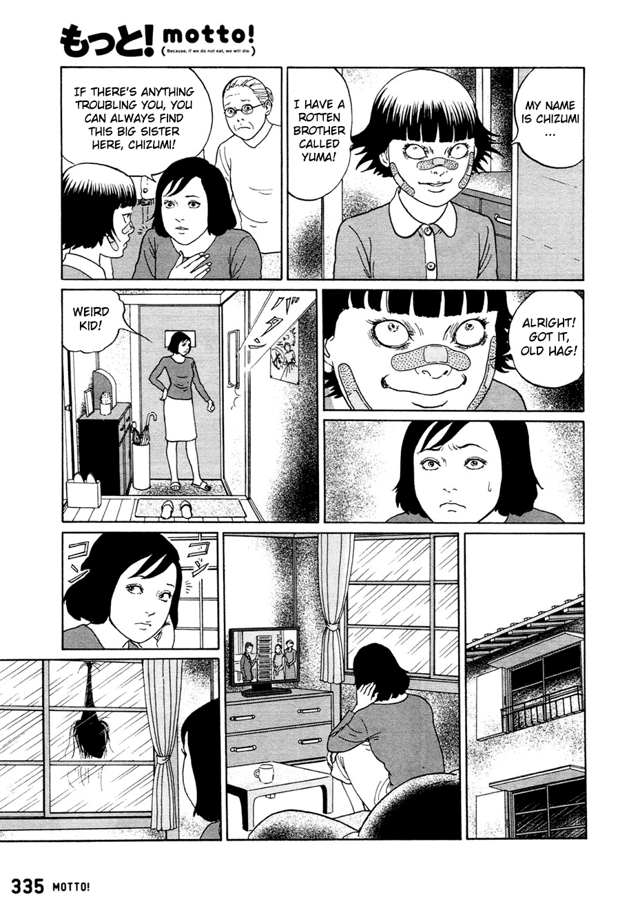 Dissolving Series chapter 3 page 10