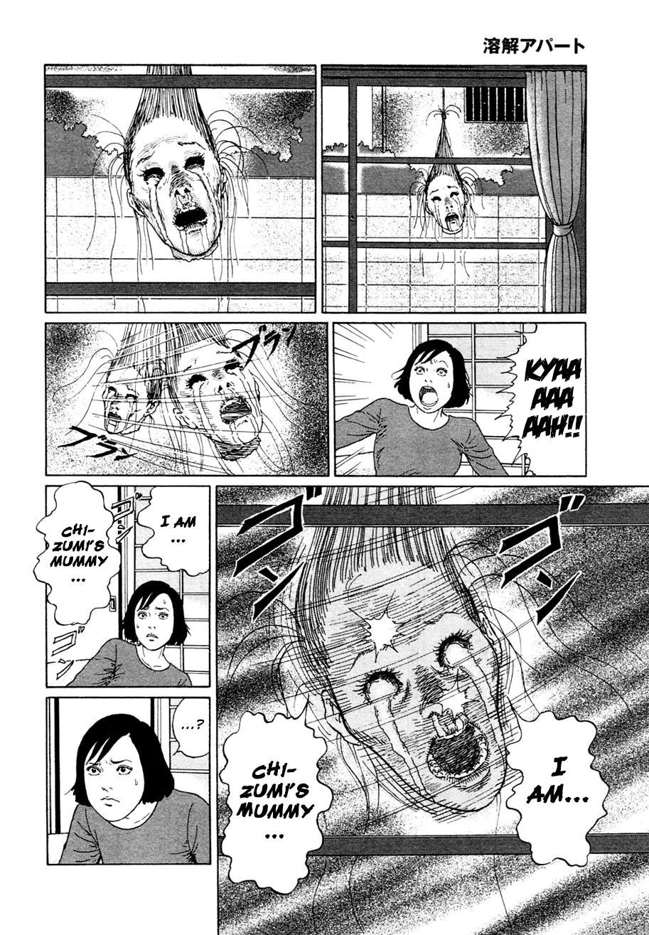 Dissolving Series chapter 3 page 11