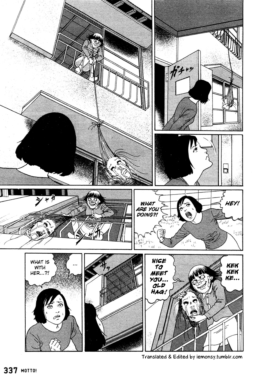 Dissolving Series chapter 3 page 12