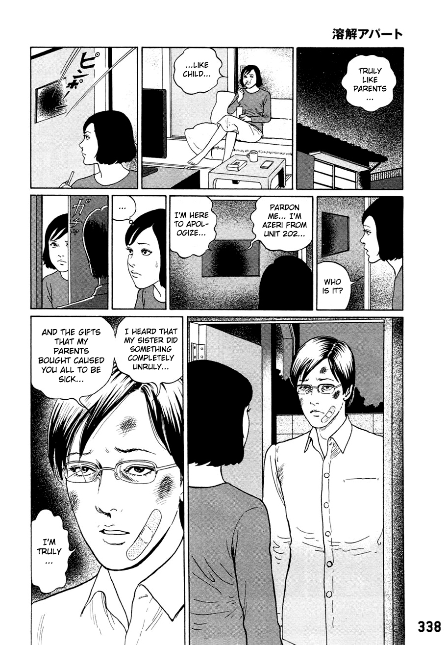 Dissolving Series chapter 3 page 13