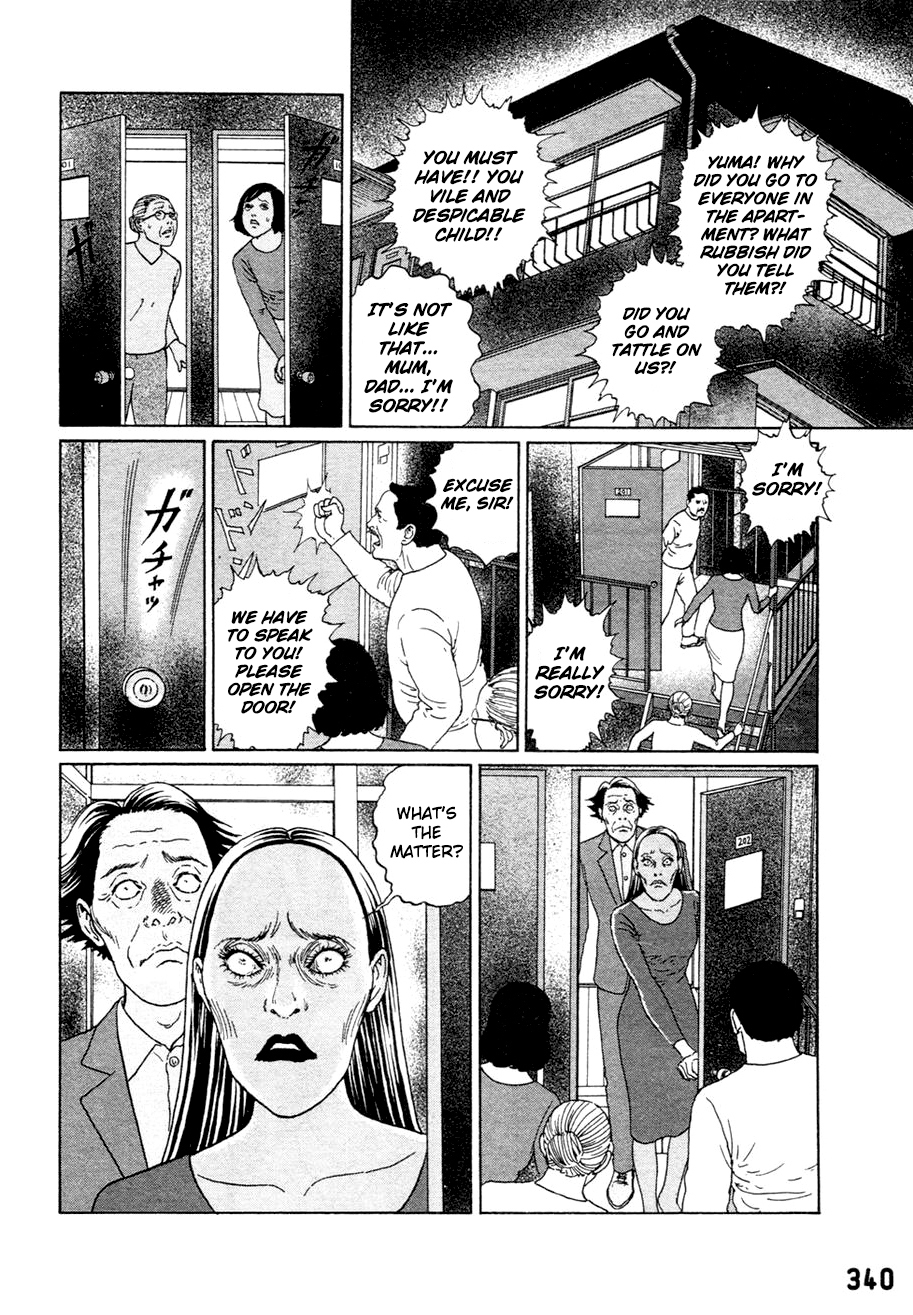 Dissolving Series chapter 3 page 15