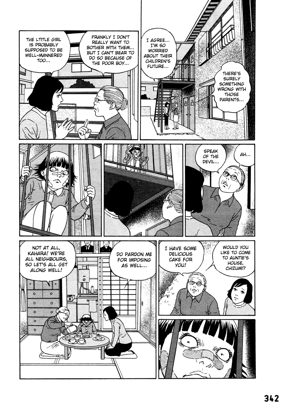 Dissolving Series chapter 3 page 17