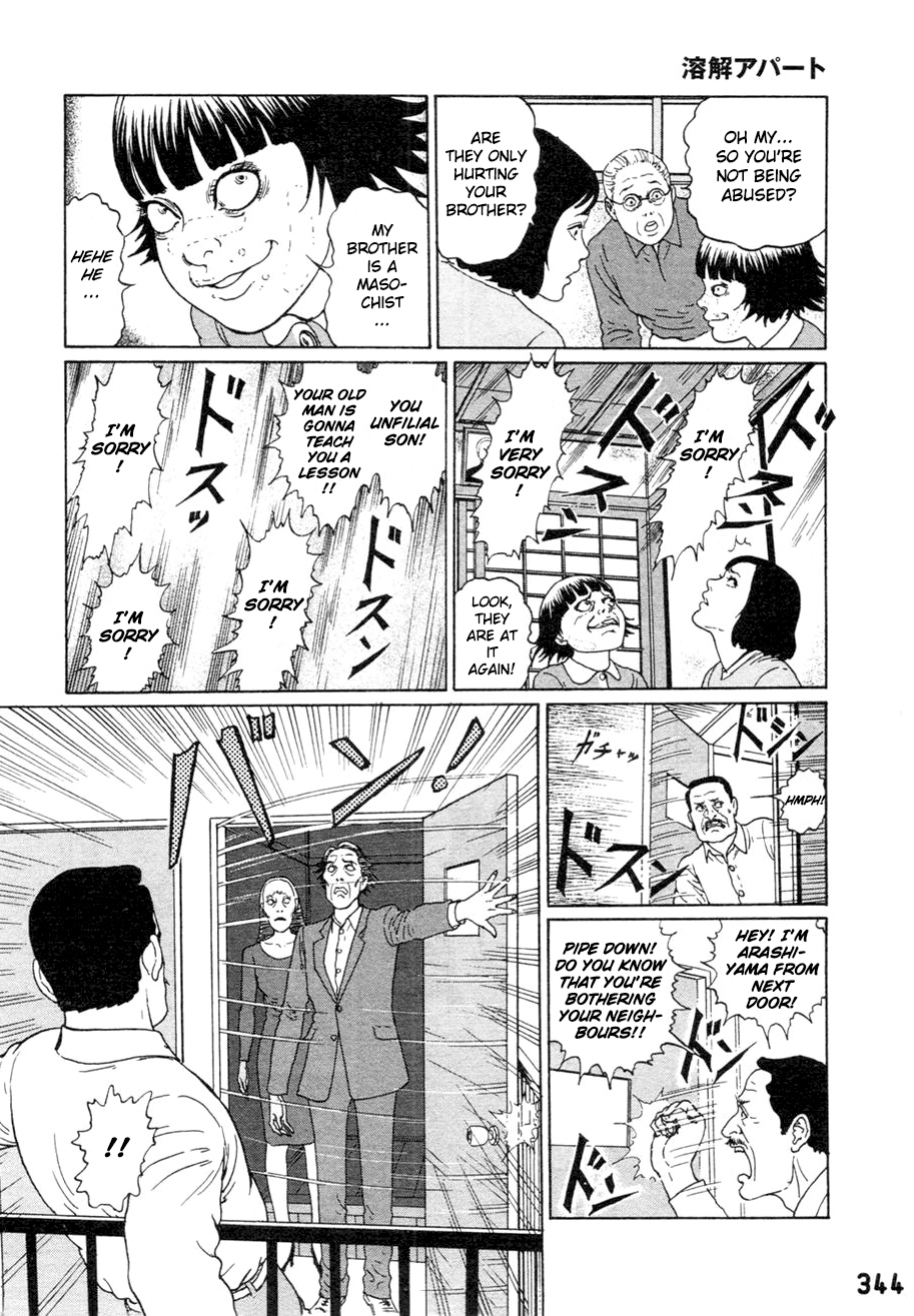 Dissolving Series chapter 3 page 19