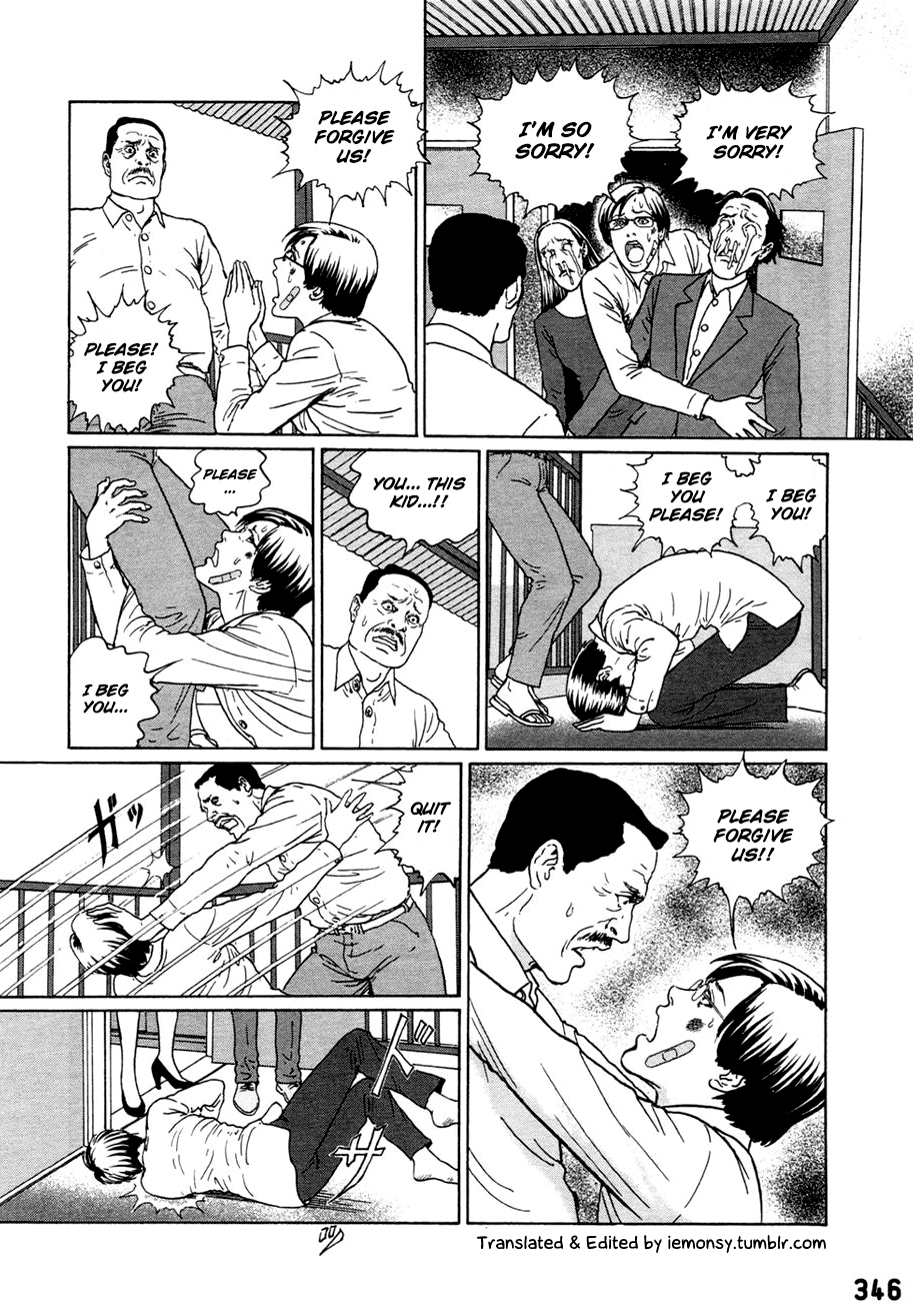 Dissolving Series chapter 3 page 21