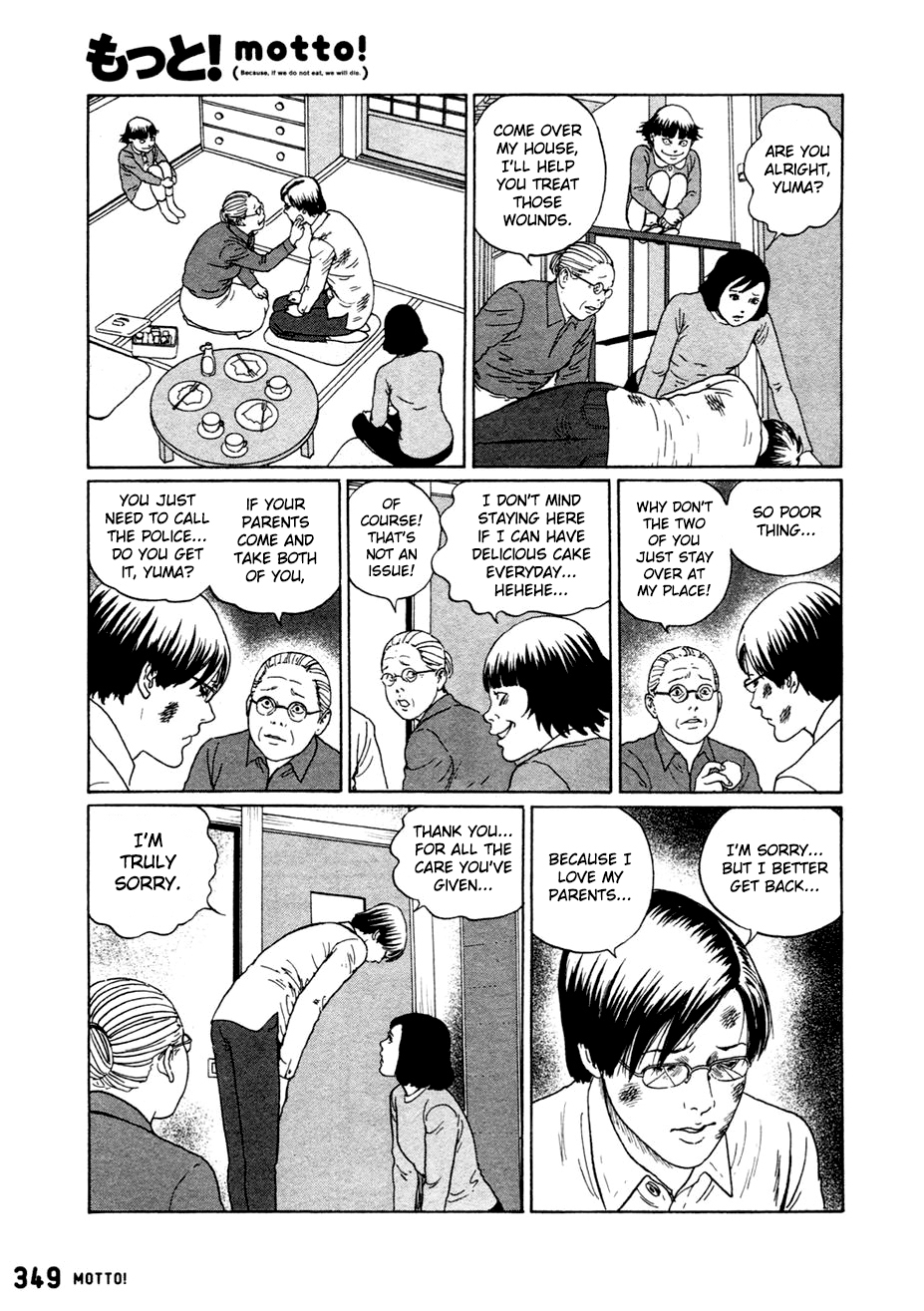 Dissolving Series chapter 3 page 24