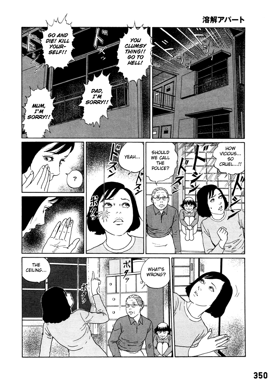 Dissolving Series chapter 3 page 25