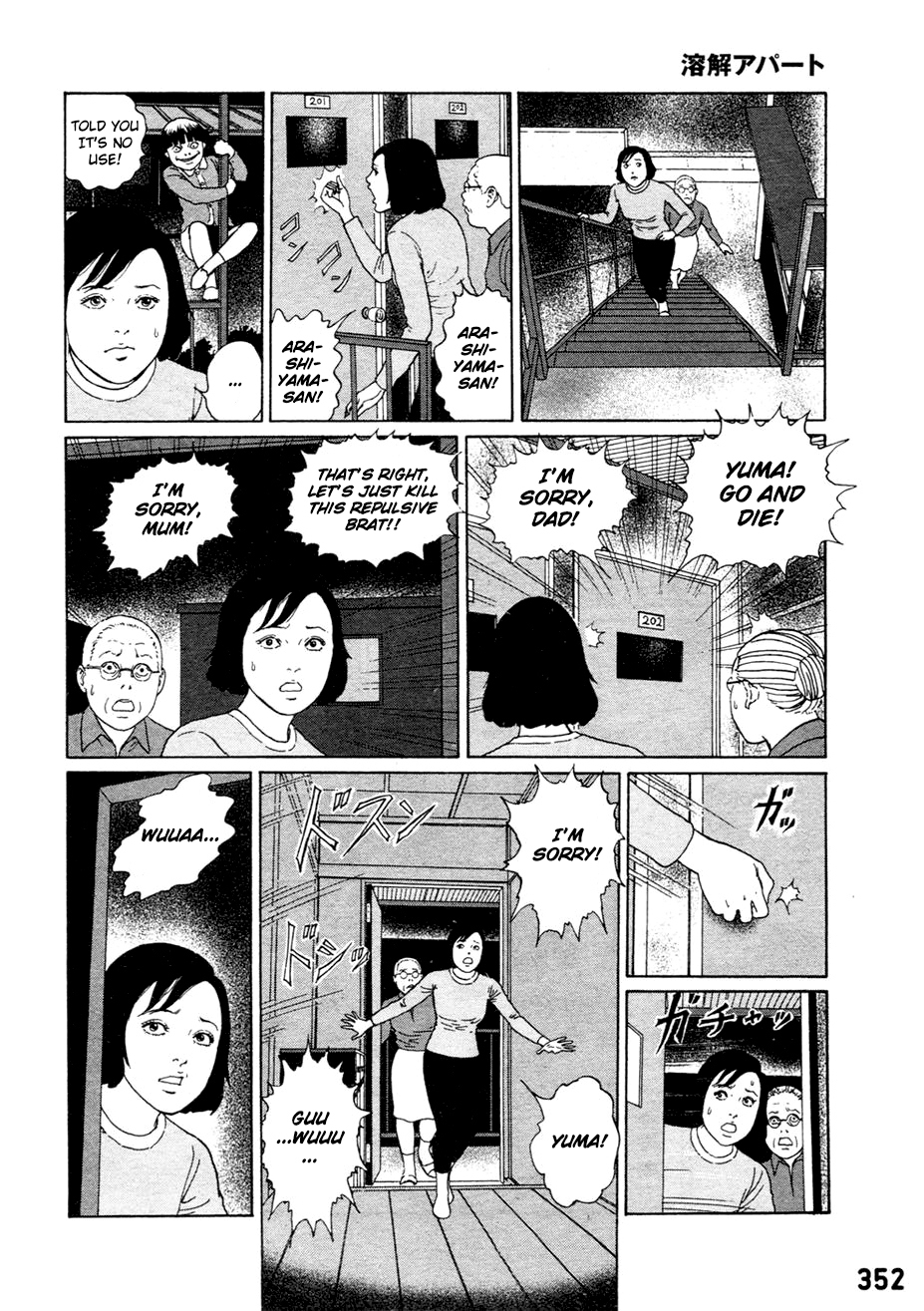 Dissolving Series chapter 3 page 27