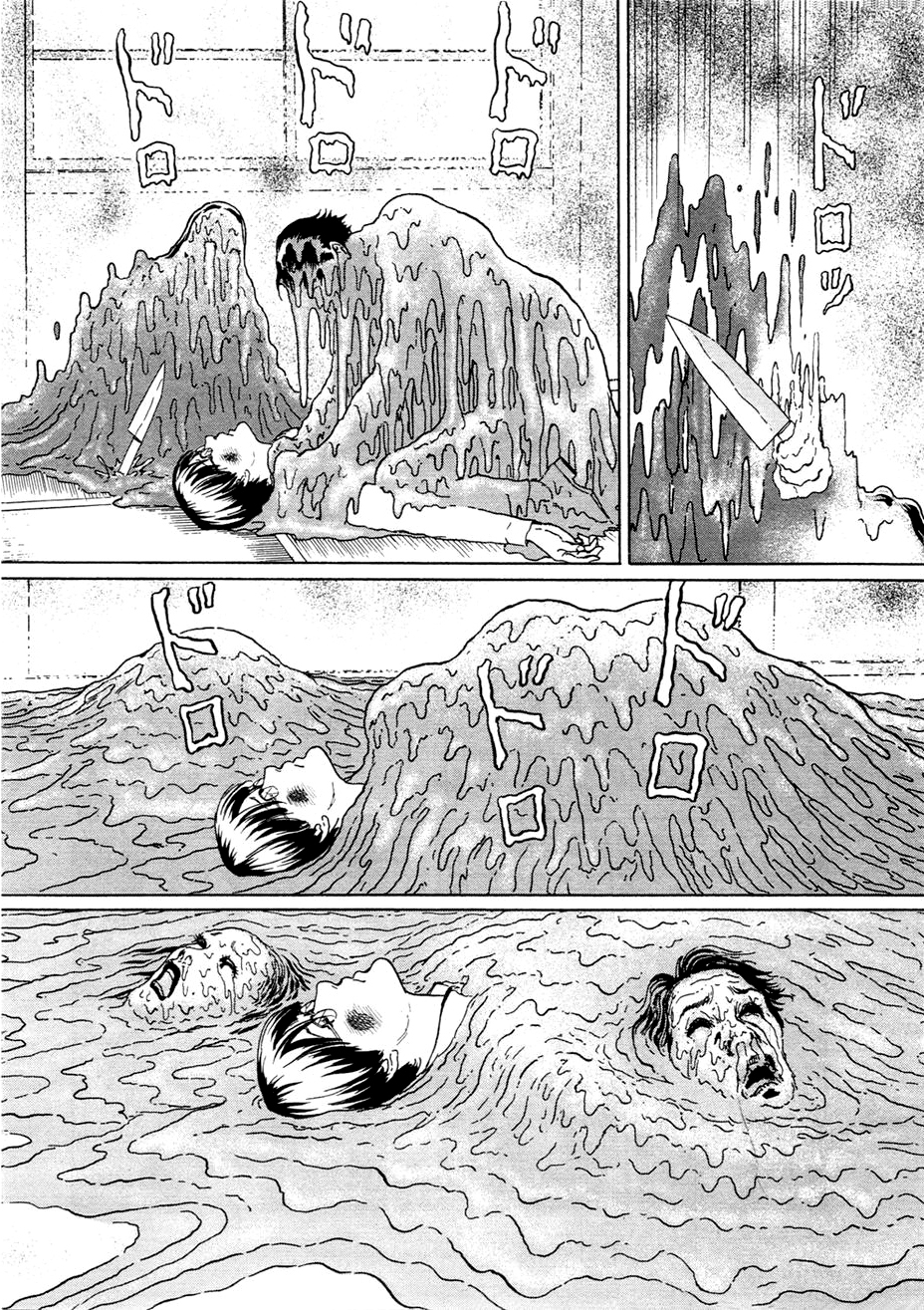 Dissolving Series chapter 3 page 29