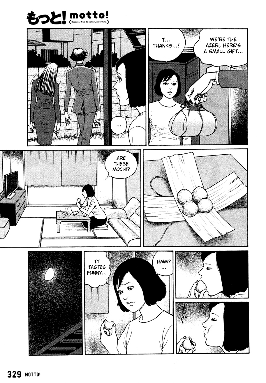 Dissolving Series chapter 3 page 4