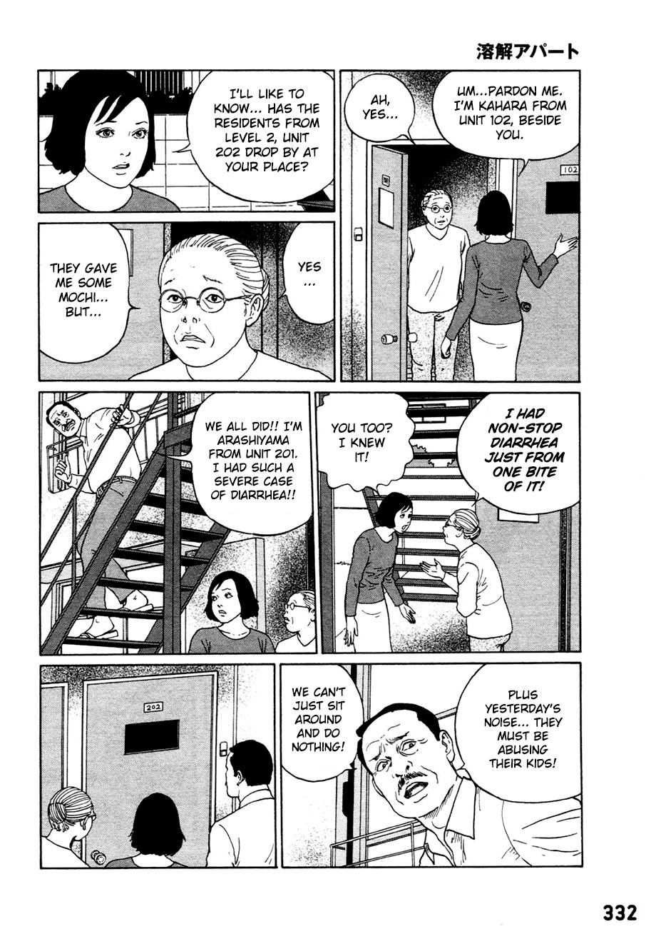 Dissolving Series chapter 3 page 7