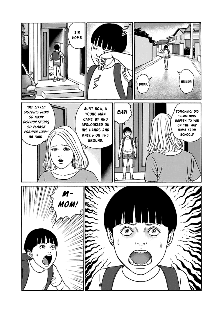 Dissolving Series chapter 4 page 11