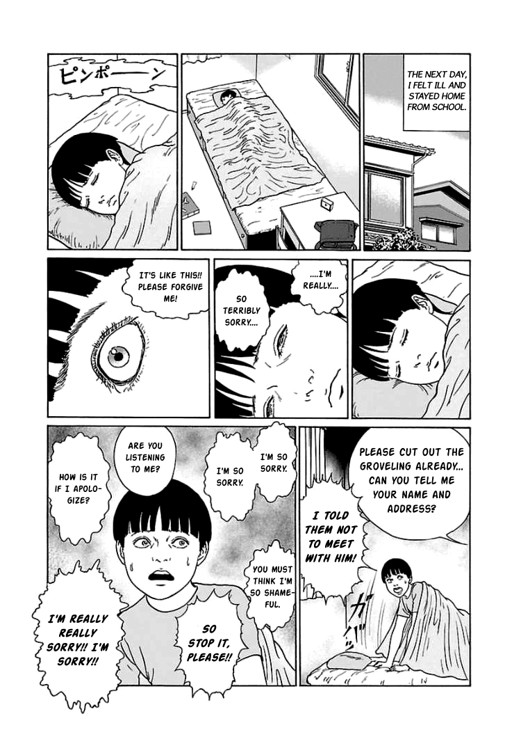 Dissolving Series chapter 4 page 14