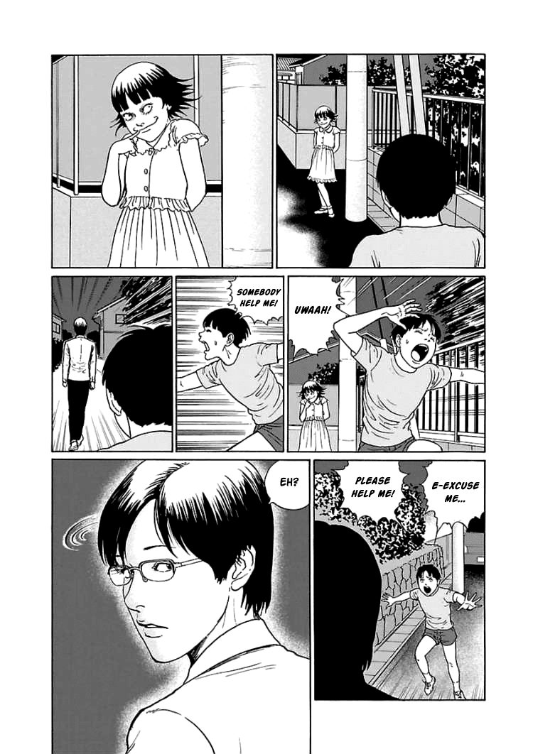 Dissolving Series chapter 4 page 17