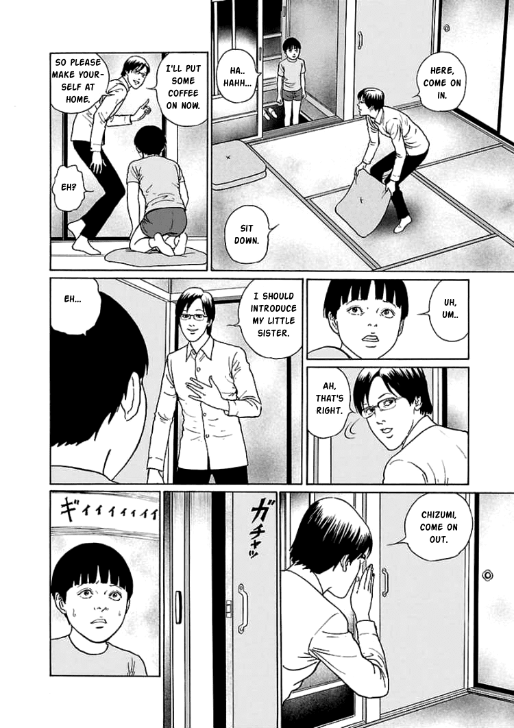 Dissolving Series chapter 4 page 19