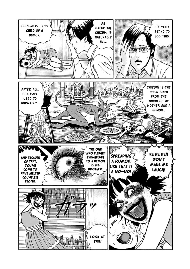 Dissolving Series chapter 4 page 25