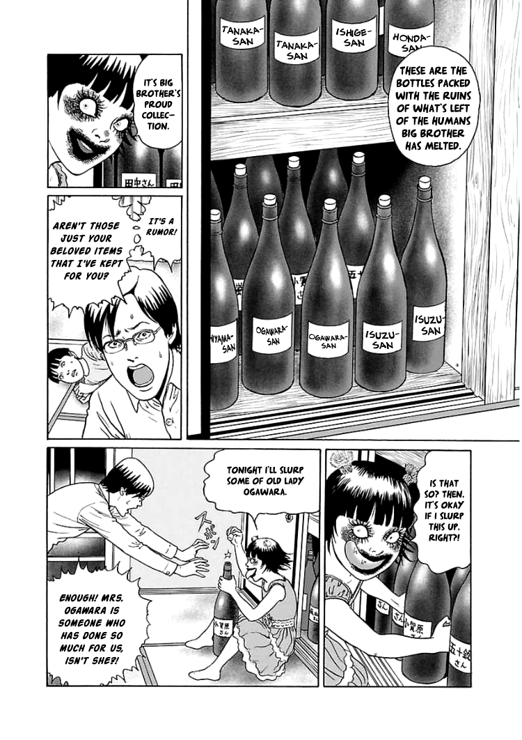 Dissolving Series chapter 4 page 26