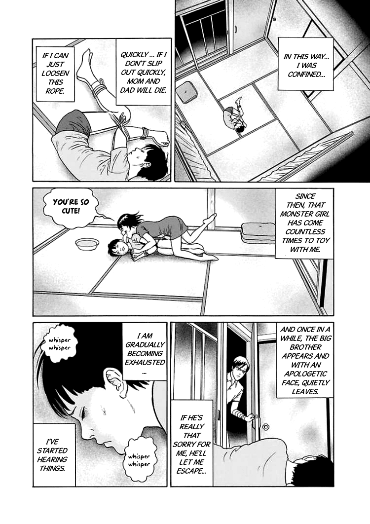 Dissolving Series chapter 4 page 28