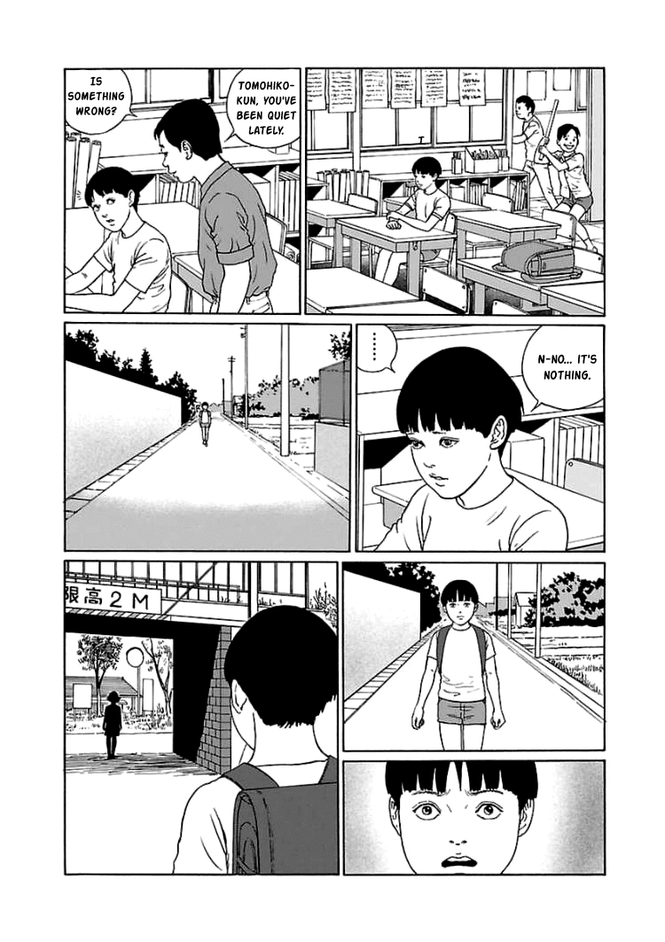 Dissolving Series chapter 4 page 3