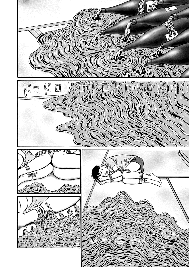 Dissolving Series chapter 4 page 30