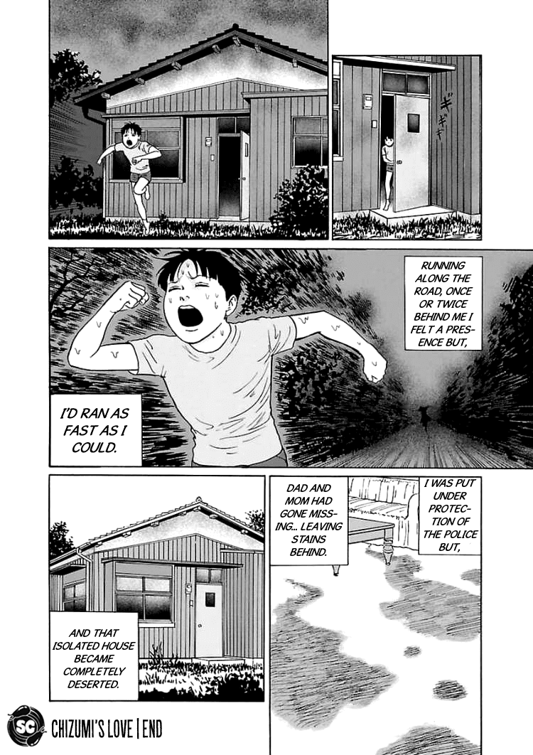 Dissolving Series chapter 4 page 32