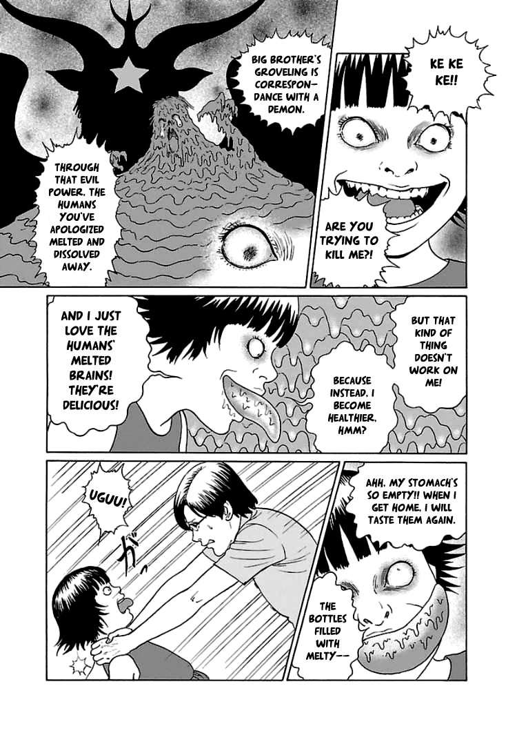 Dissolving Series chapter 4 page 8