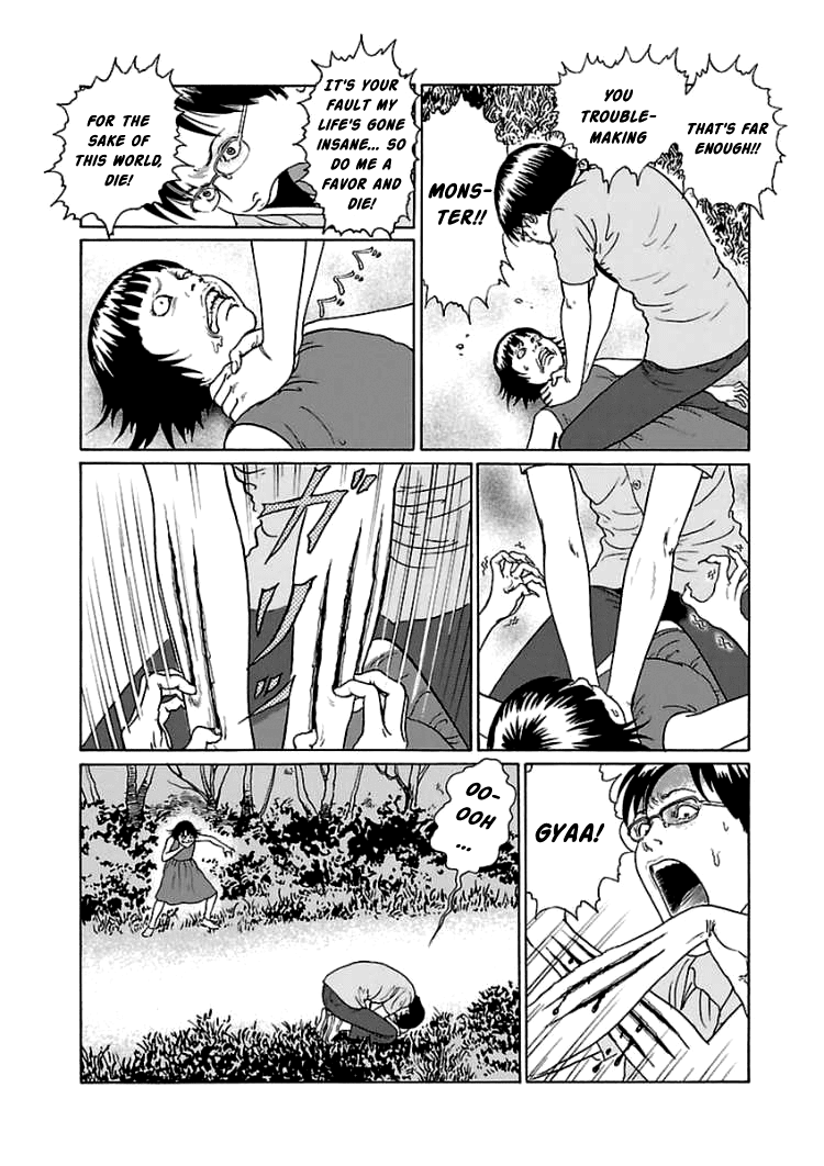 Dissolving Series chapter 4 page 9