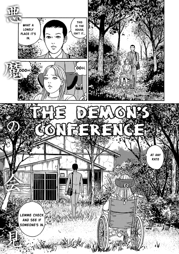 Dissolving Series chapter 5 page 1