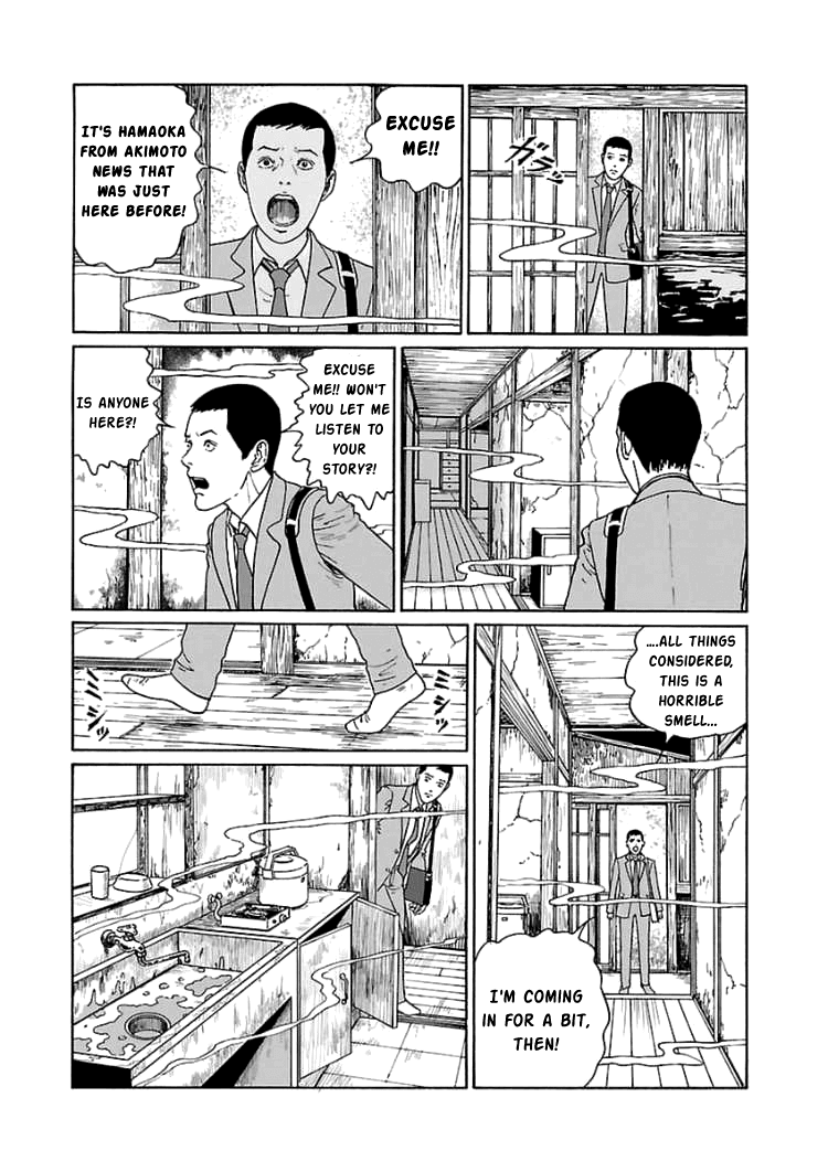 Dissolving Series chapter 5 page 12