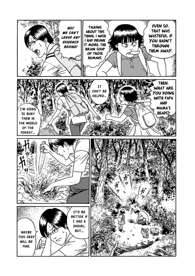 Dissolving Series chapter 5 page 14