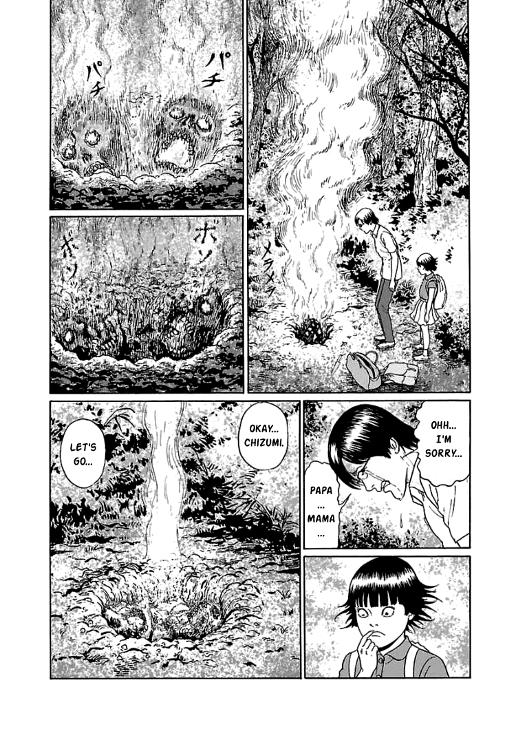 Dissolving Series chapter 5 page 17