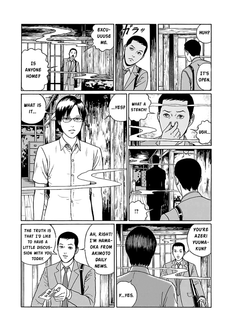 Dissolving Series chapter 5 page 2