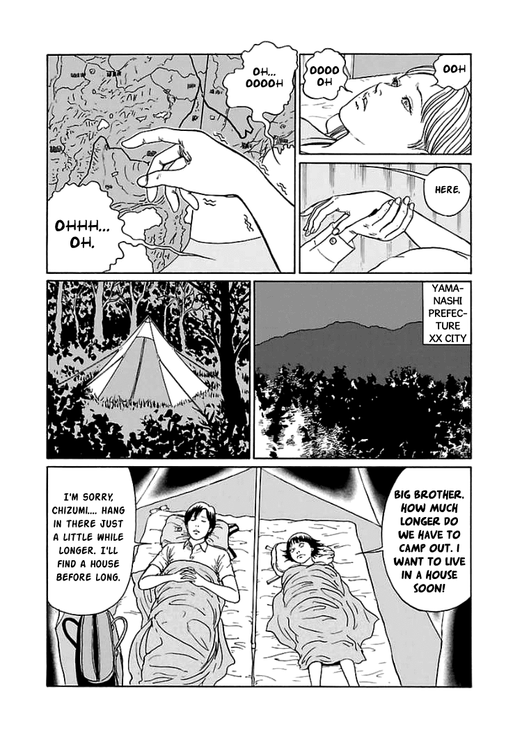 Dissolving Series chapter 5 page 22