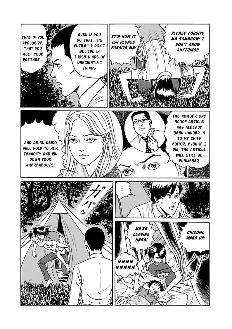 Dissolving Series chapter 5 page 26