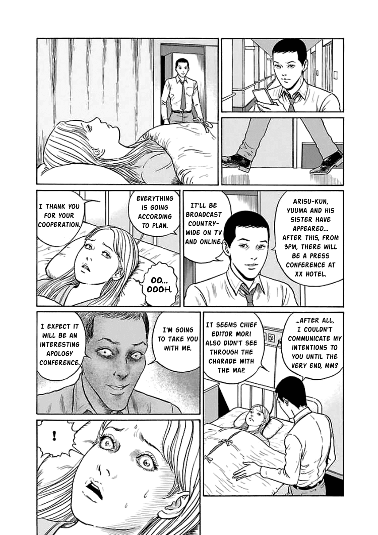 Dissolving Series chapter 5 page 29