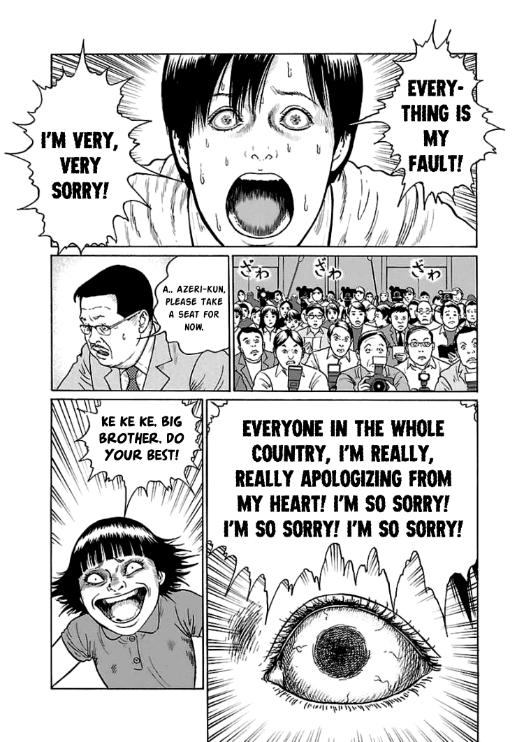 Dissolving Series chapter 5 page 33