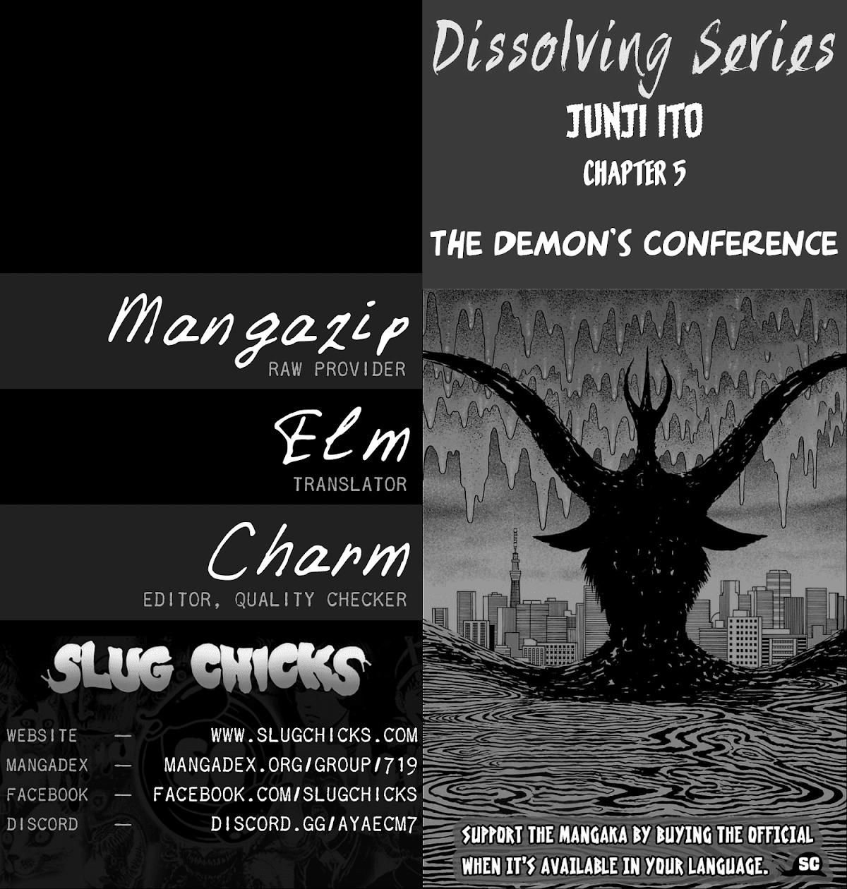 Dissolving Series chapter 5 page 41