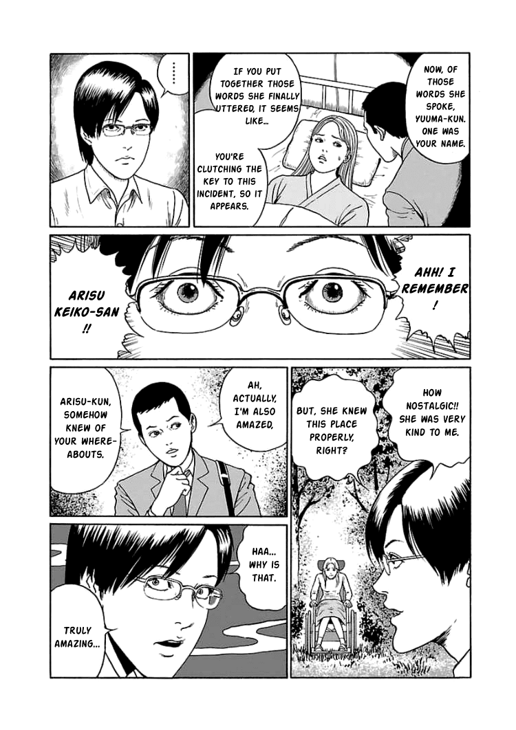 Dissolving Series chapter 5 page 5