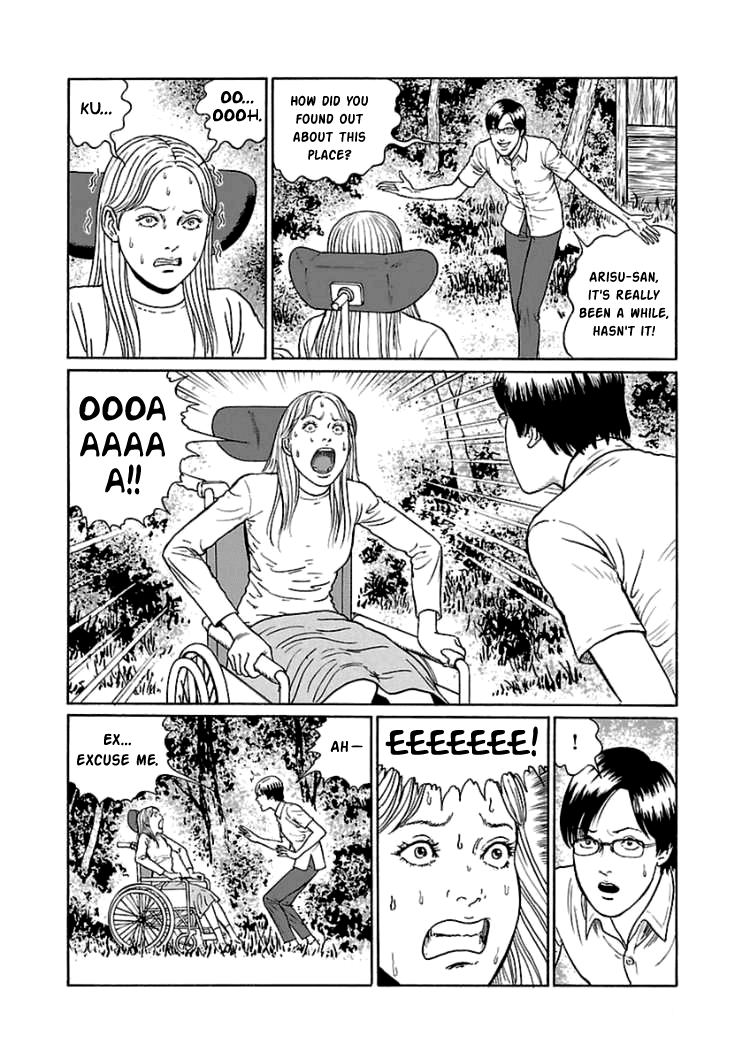 Dissolving Series chapter 5 page 6