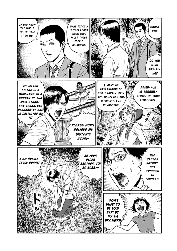 Dissolving Series chapter 5 page 9