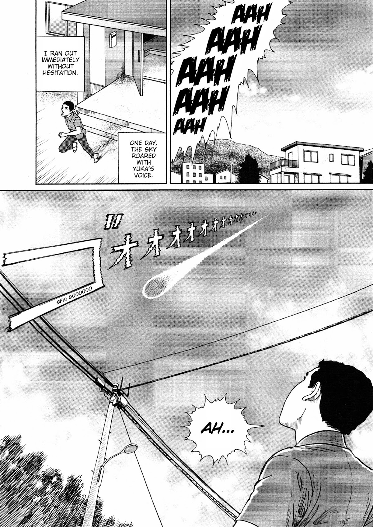 Dissolving Series chapter 6 page 4