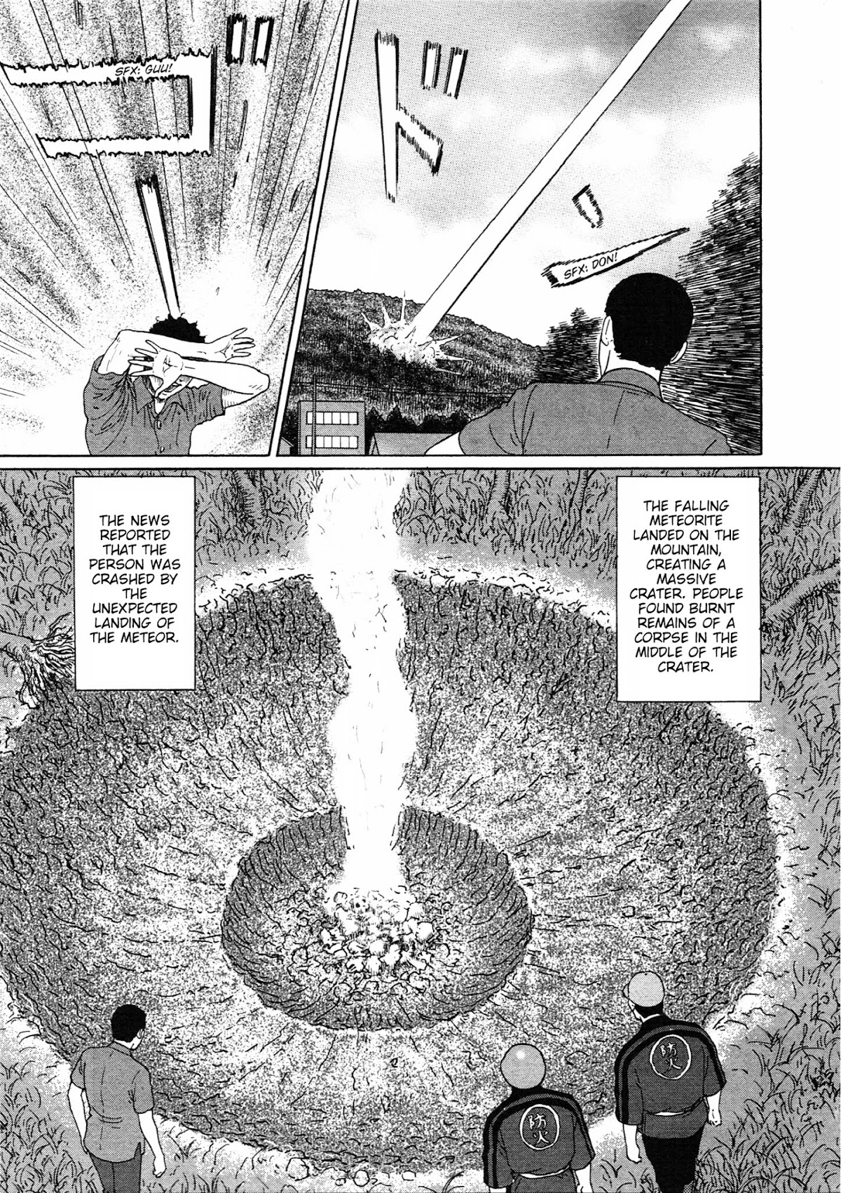 Dissolving Series chapter 6 page 5