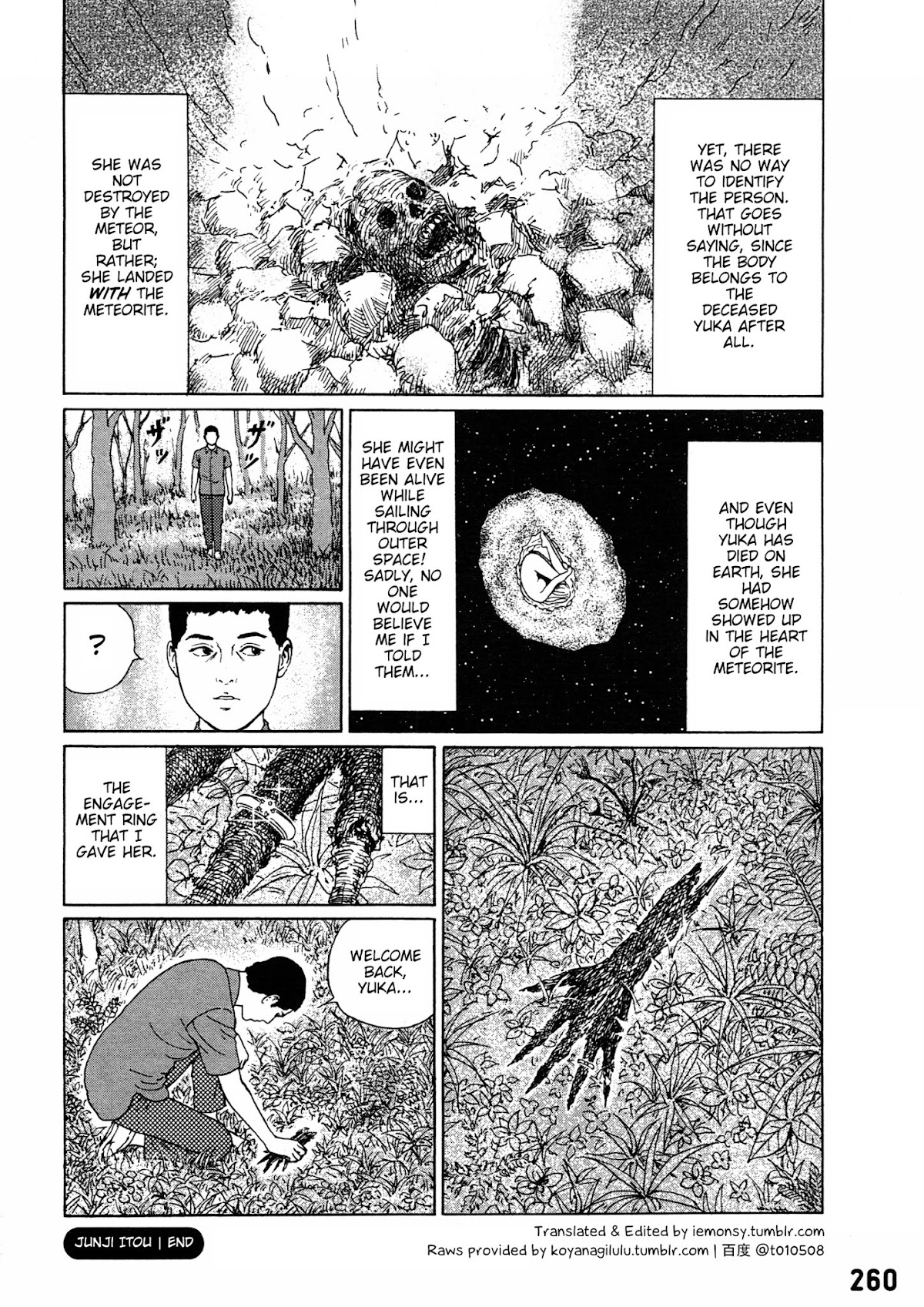 Dissolving Series chapter 6 page 6