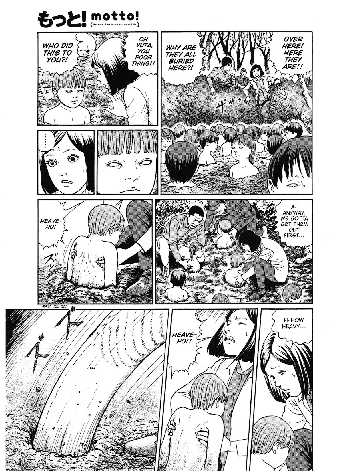 Dissolving Series chapter 7 page 3