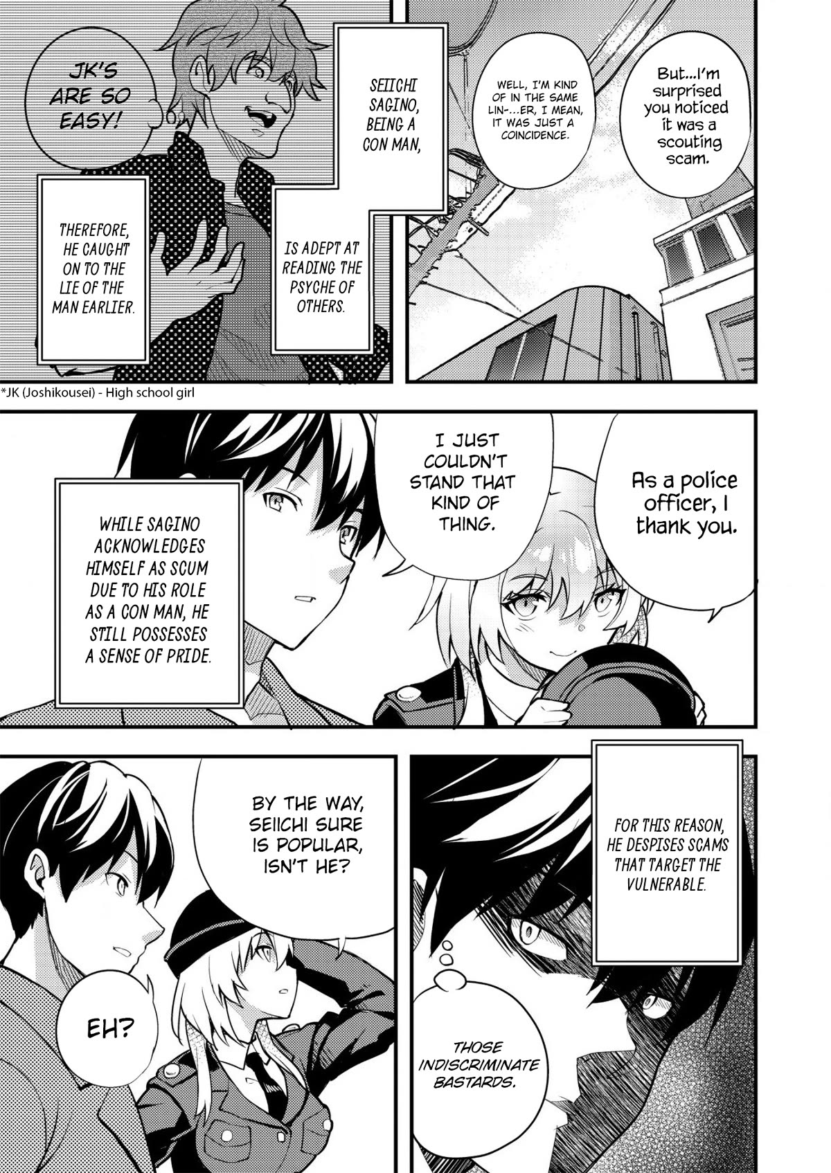 Distance Love Between A Con Man & A Police Officer chapter 2 page 7