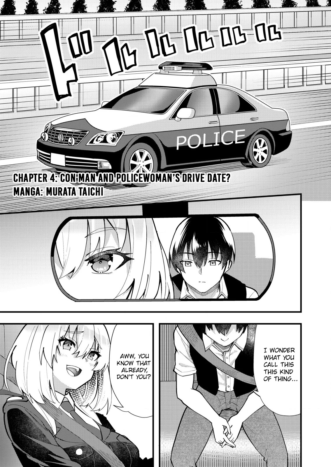 Distance Love Between A Con Man & A Police Officer chapter 4 page 1