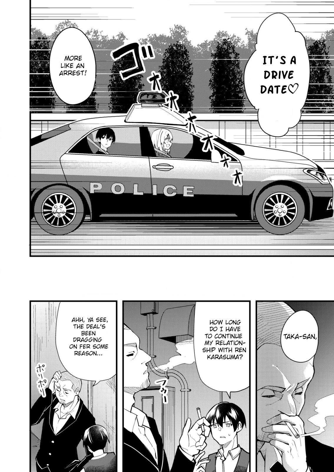 Distance Love Between A Con Man & A Police Officer chapter 4 page 2